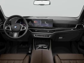 BMW X5 xDrive40d, снимка 10