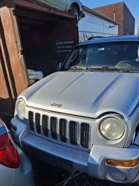 Jeep Cherokee, снимка 1