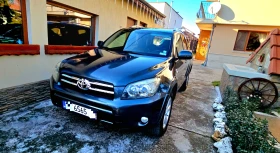 Toyota Rav4 4х4/от България/всички екстри/отлично състояние , снимка 5