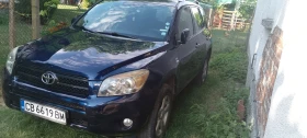 Toyota Rav4 | Mobile.bg    6