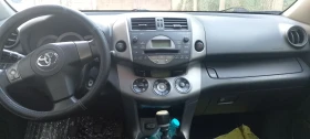 Toyota Rav4 | Mobile.bg    4