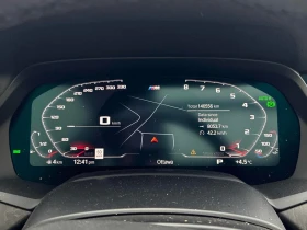 BMW X5 * xDrive40i * CARFAX * ЦЕНА ДО БГ - 27000 € / 52807.41 лв. - 55554977 8