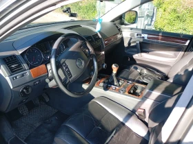 VW Touareg 2.5TDI | Mobile.bg � ����� ������ 5