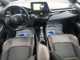 Toyota C-HR 1.8HYBRID-EXECUTIVE-143670KM-ГАРАНЦИОНЕН | Auto.bg — изображение 12