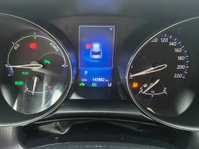Toyota C-HR 1.8HYBRID-EXECUTIVE-143670KM-ГАРАНЦИОНЕН | Auto.bg — изображение 15