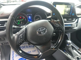 Toyota C-HR 1.8HYBRID-EXECUTIVE-143670KM-ГАРАНЦИОНЕН | Auto.bg — изображение 17