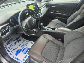 Toyota C-HR 1.8HYBRID-EXECUTIVE-143670KM-ГАРАНЦИОНЕН | Auto.bg — изображение 10