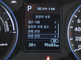 Hyundai Kona ���� 30% ����� | Mobile.bg � ����� ������ 14