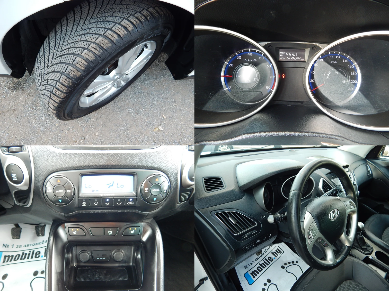 Hyundai IX35 1.6i* Газов инжекцион* *  - изображение 8
