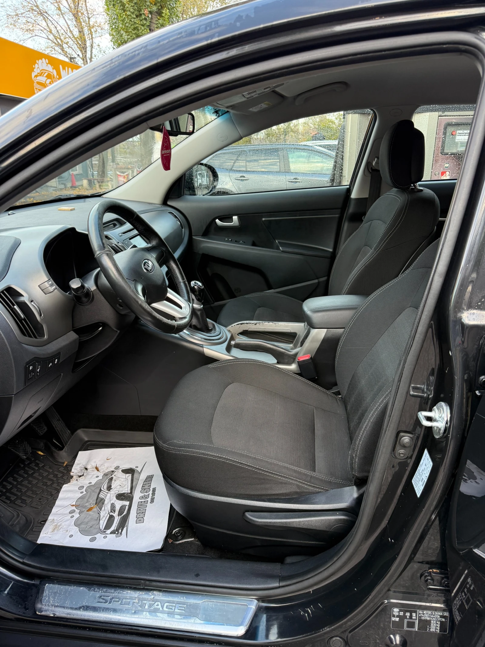 Kia Sportage | Mobile.bg   13