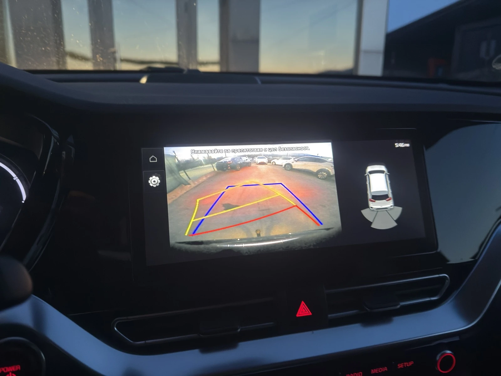 Kia Niro 65KWh DYNAMIC LINE/KIA CONNECT/SOH100% | Mobile.bg � ����������� 14