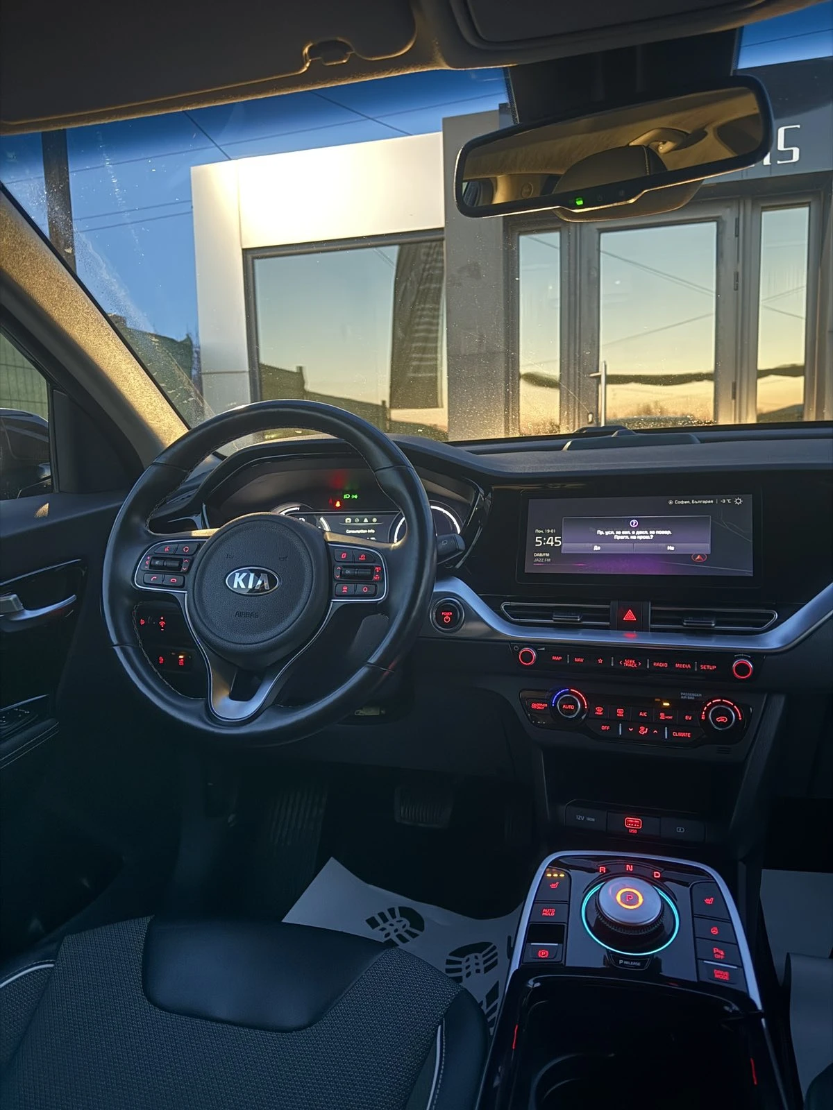 Kia Niro 65KWh DYNAMIC LINE/KIA CONNECT/SOH100% | Mobile.bg � ����������� 7