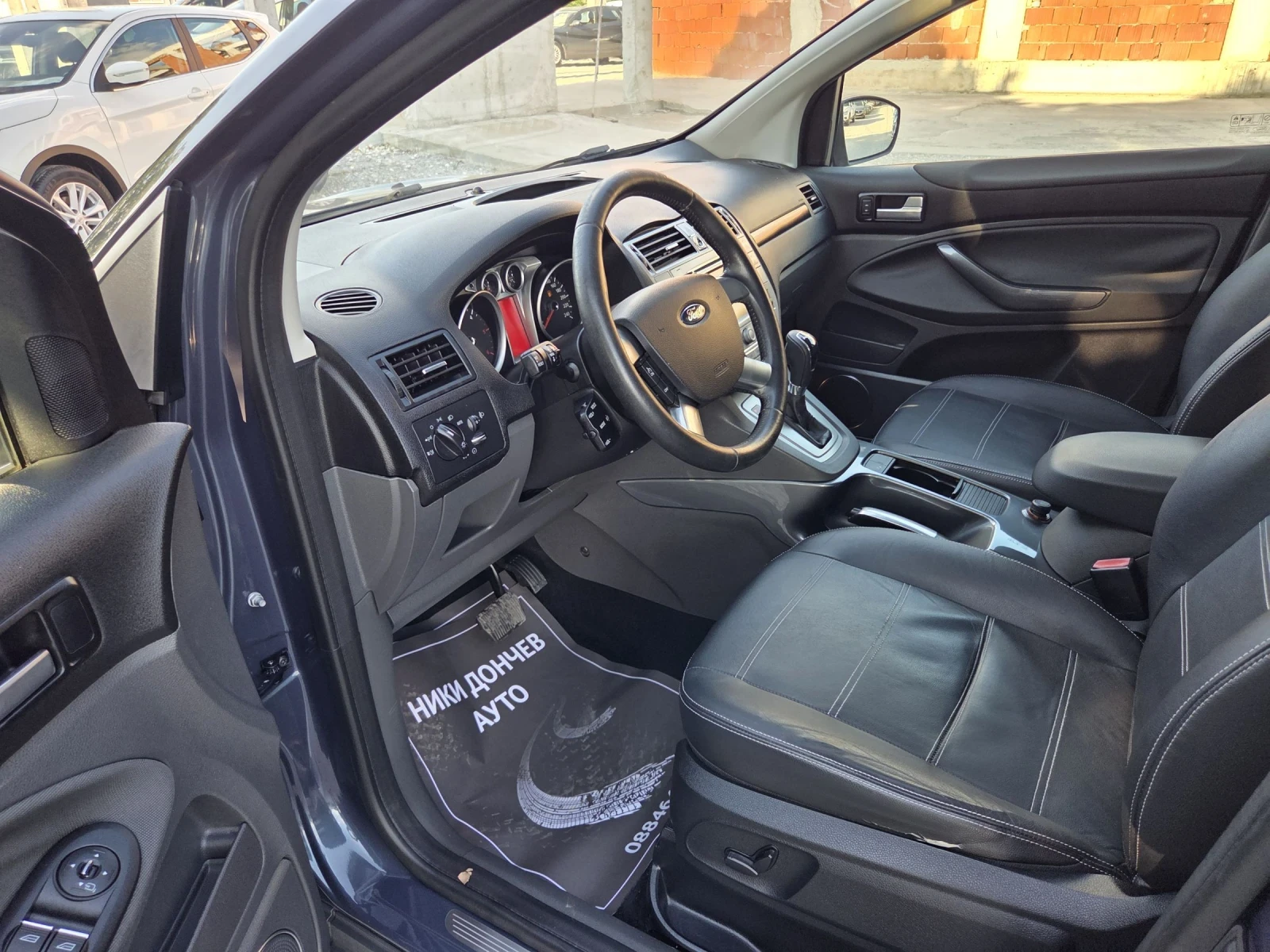 Ford Kuga 2.0-163 TITANIIUM ! 4X4! NAVI! KOJA! FULL, снимка 10 - Автомобили и джипове - 54962998