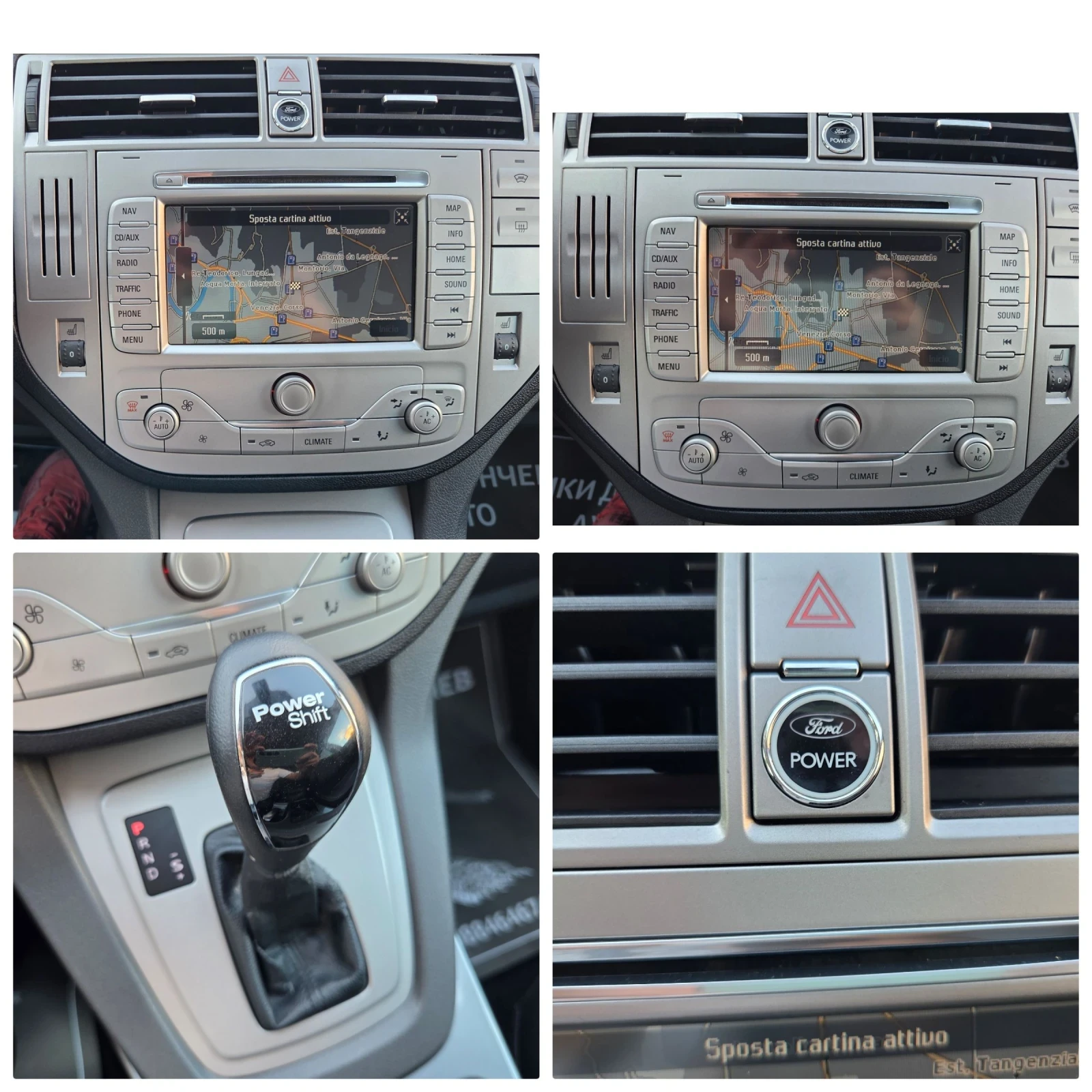 Ford Kuga 2.0-163 TITANIIUM ! 4X4! NAVI! KOJA! FULL, снимка 13 - Автомобили и джипове - 54962998
