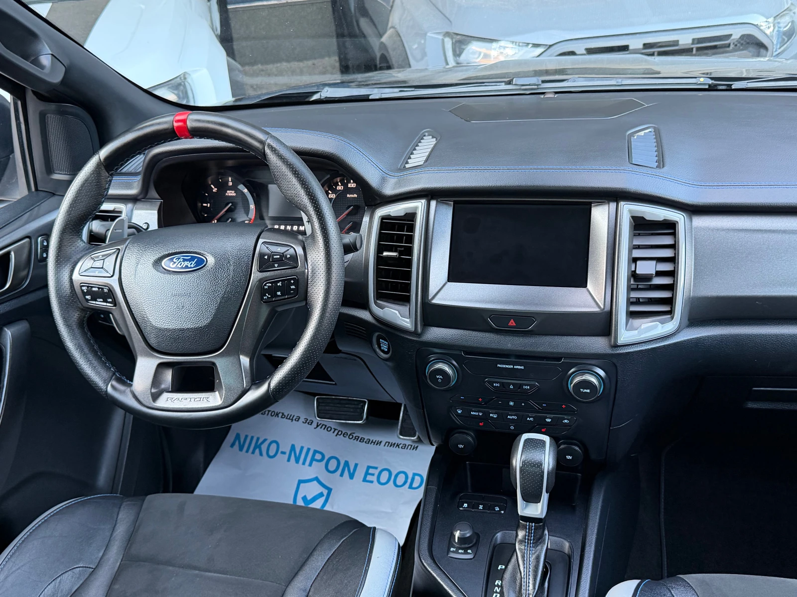 Ford Raptor Raptor 2 години гаранция, снимка 14 - Автомобили и джипове - 55127465