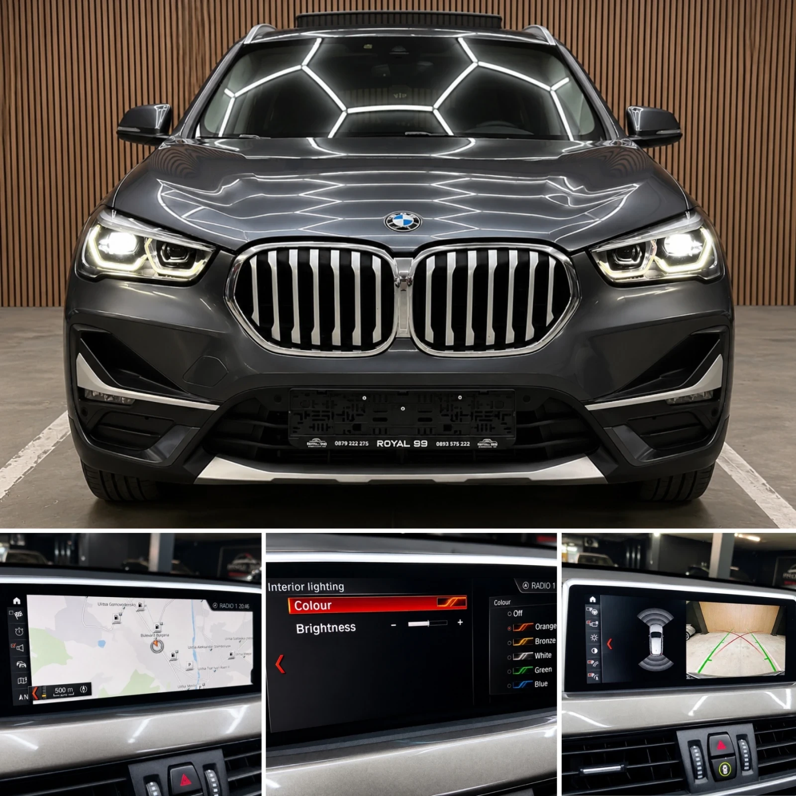 BMW X1 1.8 D XDRIVE:: FACELIFT::PANORAMA::ОБСЛУЖЕНА::, снимка 13 - Автомобили и джипове - 55607080