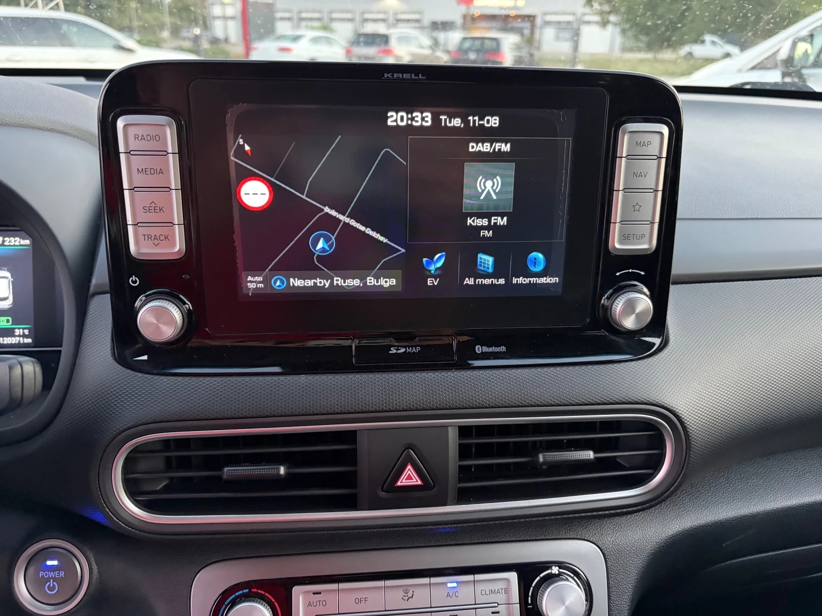 Hyundai Kona 64KW PREMIUM, снимка 8 - Автомобили и джипове - 55636349