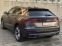 Обява за продажба на Audi Q8 5.0TDI/Quattro/LAZER/NAVI/TV/B&O/Full !!! ~ 135 600 лв. - изображение 5