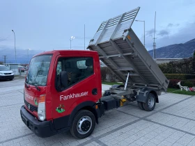     Nissan Capstar 35.14  3.5. 3.12. Euro 5b