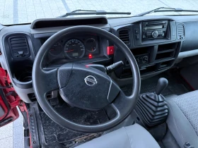 Nissan Capstar 35.14  3.5. 3.12. Euro 5b | Mobile.bg    14