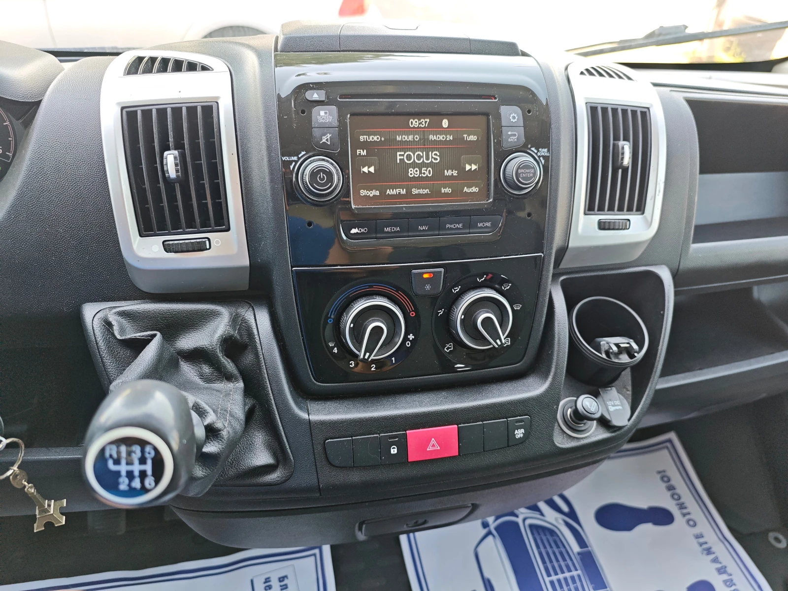 Fiat Ducato 2.3d 150к.с. - изображение 9