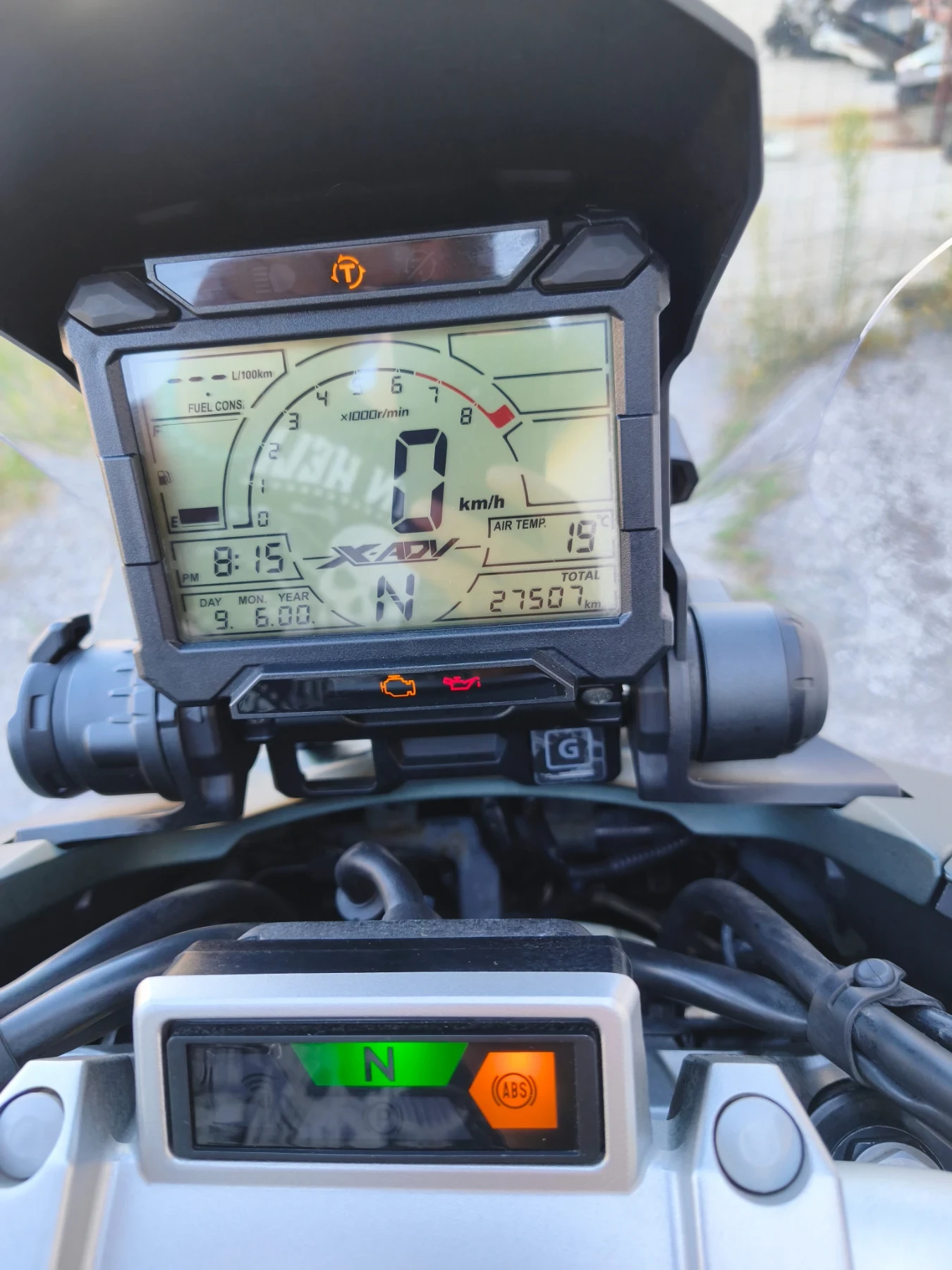 Honda X-ADV 750I ABS TC, снимка 14 - Мотоциклети и мототехника - 56230190