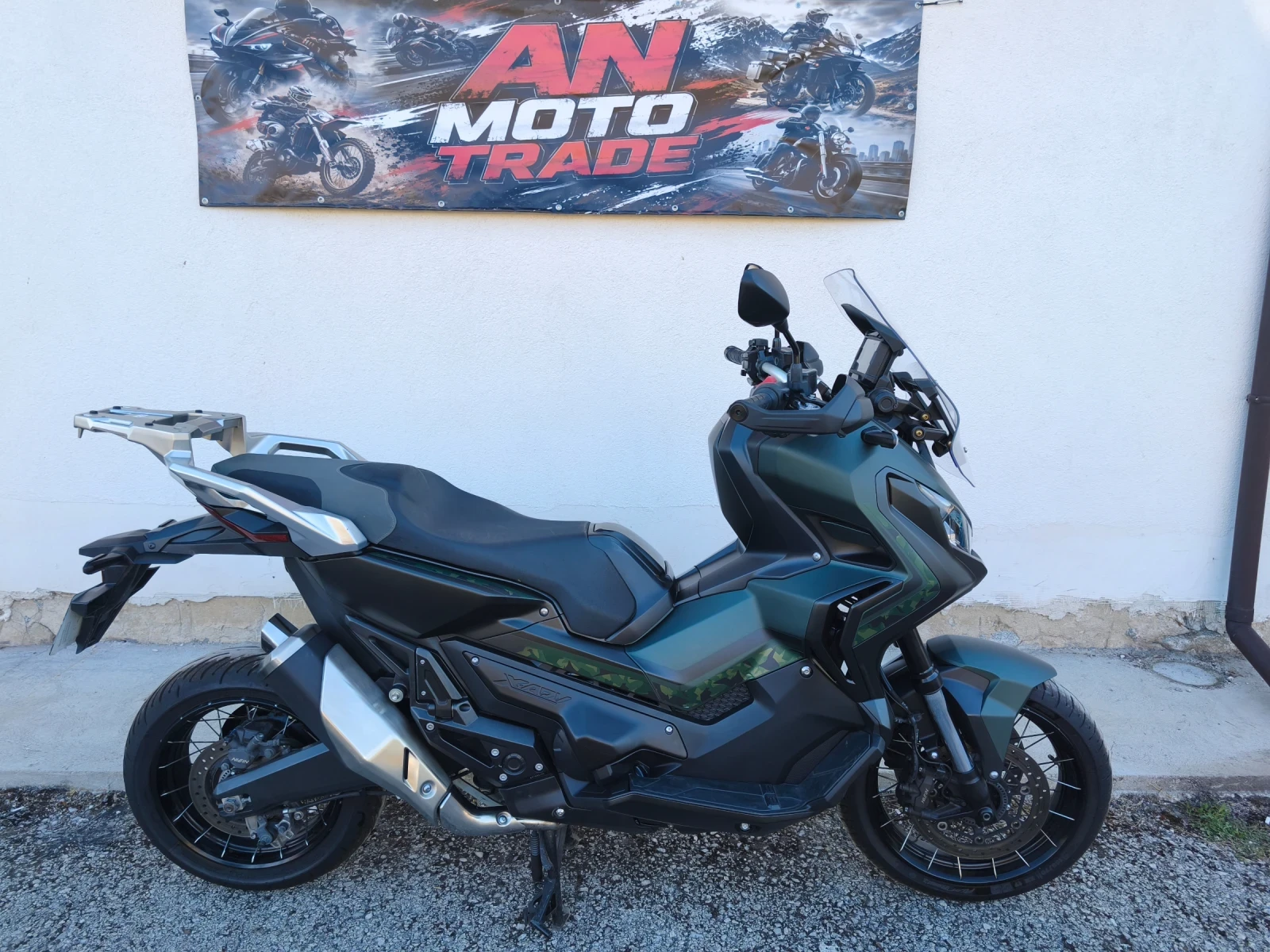 Honda X-ADV 750I ABS TC