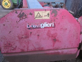 Фреза Vaderstad 4500, снимка 5 - Селскостопанска техника - 53661504