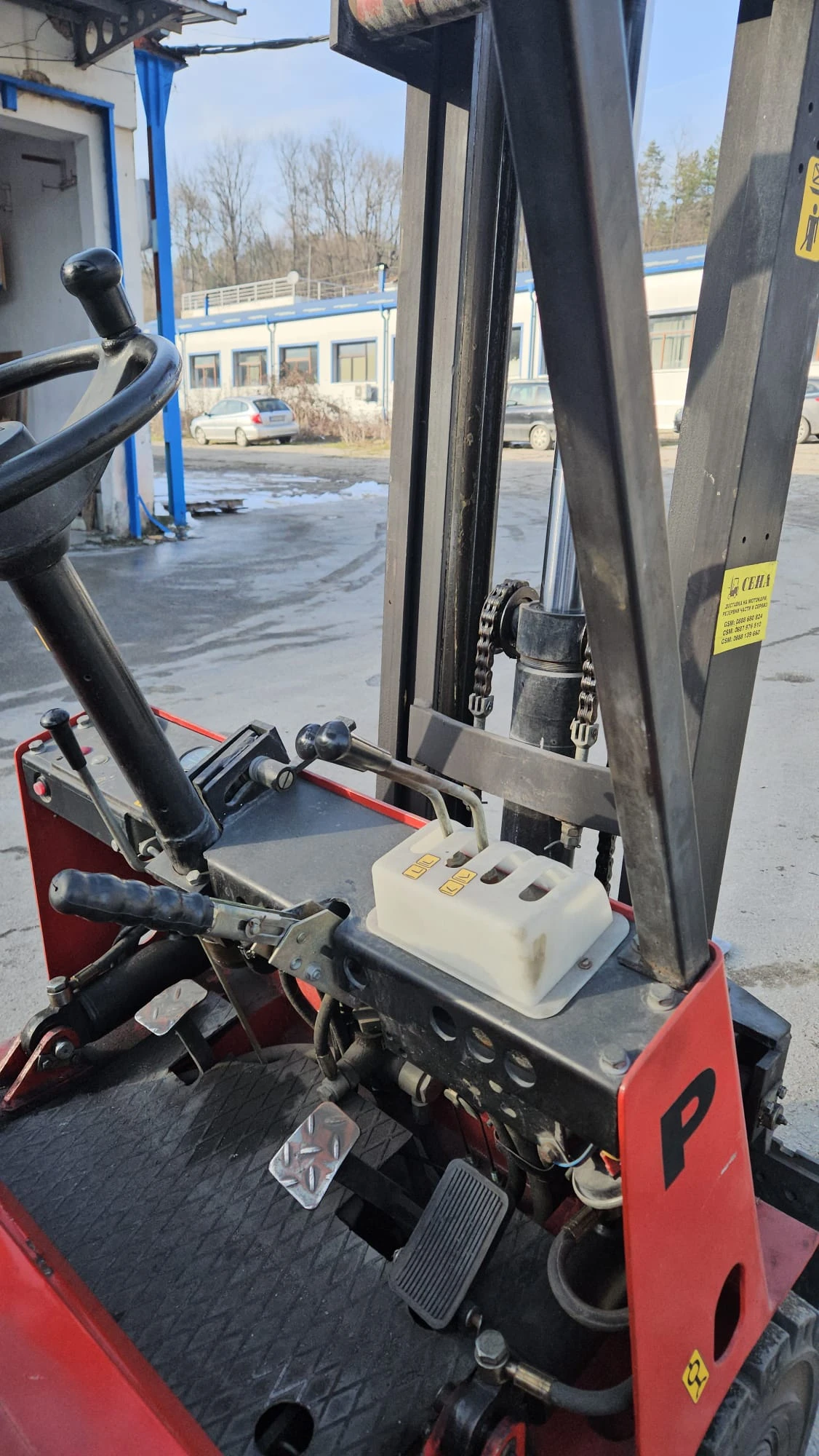 ������� BT | Mobile.bg � ����������� 1