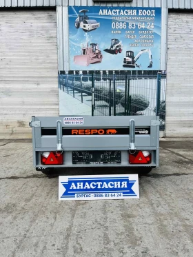 За автомобил RESPO Туристическо ремарке 750M201L125, снимка 4