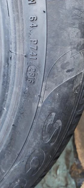 Гуми Зимни 255/50R19, снимка 8