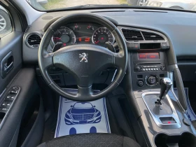 Peugeot 3008 1.6 HDI FACELIFT АВТОМАТ 132.000 КМ, снимка 10