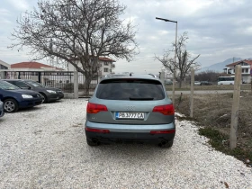 Audi Q7 3.0 Quatro, снимка 9