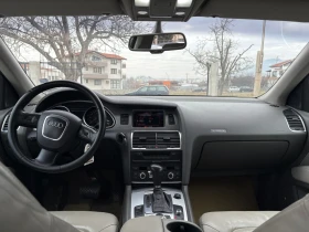 Audi Q7 3.0 Quatro, снимка 10