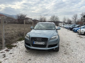 Audi Q7 3.0 Quatro, снимка 4