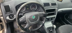 Skoda Octavia | Mobile.bg    5
