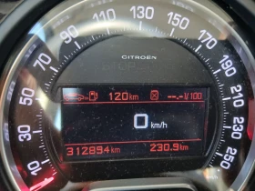 Обява за продажба на Citroen C5 ~10 500 лв. - изображение 9
