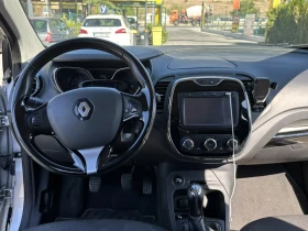 Renault Captur | Mobile.bg    12