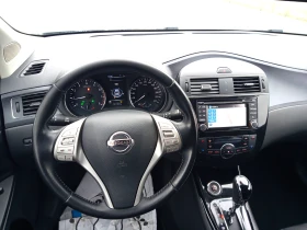 Nissan Pulsar 1.2DiG-T/automat - 16900 лв. / 8640.83 € - 83356184 10
