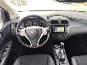 Nissan Pulsar 1.2DiG-T/automat - 16900 лв. / 8640.83 € - 83356184 9
