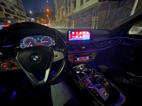 BMW 740 XD, MSPORT, LASER,  , 1  | Mobile.bg    13