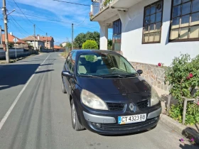 Renault Scenic | Mobile.bg    3