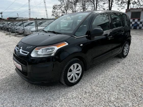 Citroen C3 Picasso 1.4i 162000km euro5, снимка 2 - Автомобили и джипове - 53607222