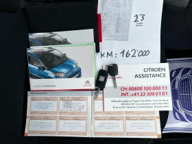 Citroen C3 Picasso 1.4i 162000km euro5, снимка 15 - Автомобили и джипове - 53607222