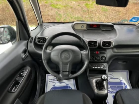 Citroen C3 Picasso 1.4i 162000km euro5, снимка 8 - Автомобили и джипове - 53607222