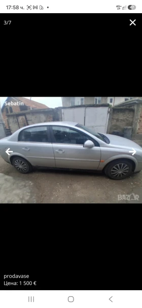 Opel Vectra | Mobile.bg � ����� ������ 3