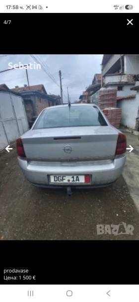 Opel Vectra | Mobile.bg � ����� ������ 4