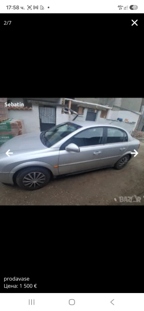Opel Vectra | Mobile.bg � ����� ������ 2