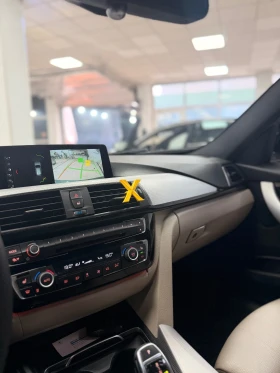 BMW 320 B47 * M-Sport * xDrive* Кожен салон Dakota Oyster* | Auto.bg — изображение 14