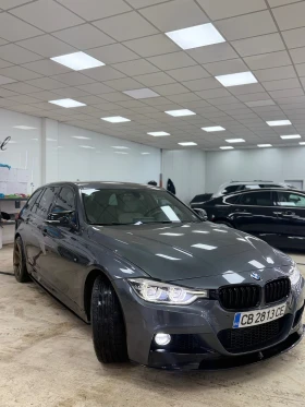 BMW 320 B47 * M-Sport * xDrive* Кожен салон Dakota Oyster* | Auto.bg — изображение 5